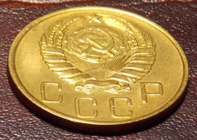 5 копеек 1946 до 25.04.18 до 22-00 по мск - DSCN7916.JPG