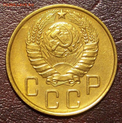 5 копеек 1946 до 25.04.18 до 22-00 по мск - DSCN7924.JPG