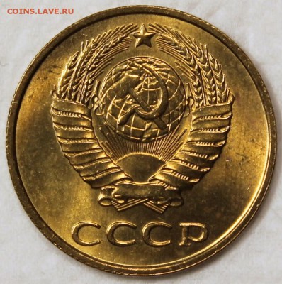 Штемпельный блеск. Не наборные - 3.86 аверс