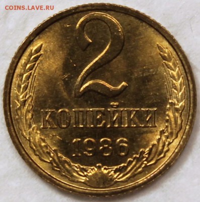 Штемпельный блеск. Не наборные - 2.86 реверс