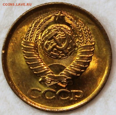 1 и 2 копейки 1983 UNC -яркий штемпельный блеск, не наборные - 1.83 аверс