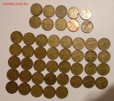 50 коп. 1999 м, 2002 м - 47шт. до 22.04.18 в 22:00 - 50 к.
