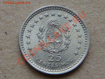 -v- Уругвай 25 сентесимо 1960г. до 21.04(21.00) - DSC01838.JPG