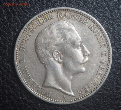 Пруссия 3 марки 1911 до 23.04.2018 в 22.00 - P2221830.JPG