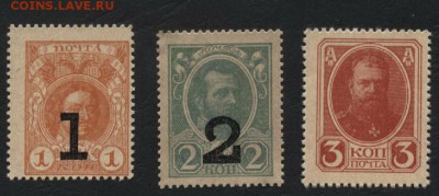 1-2-3 копейки 1917 года. ДМ.4в К-т.до 22-00мск. 22.04.2018г. - 1-2-3к 1917 4в а