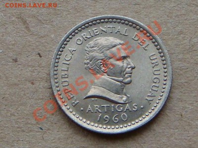 -v- Уругвай 25 сентесимо 1960г. до 21.04(21.00) - DSC01839.JPG