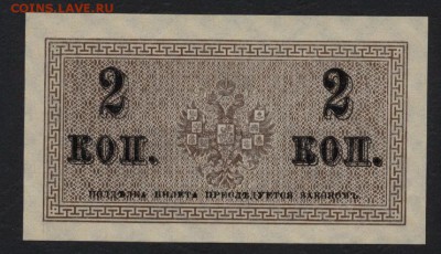ПРЕСС. до 22-00мск. 22.04.2018г - 2к 1915 пресс р