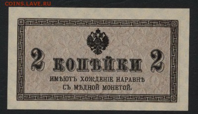 ПРЕСС. до 22-00мск. 22.04.2018г - 2к 1915 пресс а