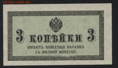 ПРЕСС. до 22-00мск. 22.04.2018г - 3к 1915 пресс а