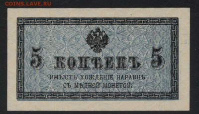ПРЕСС. до 22-00мск. 22.04.2018г - 5к 1915 пресс а