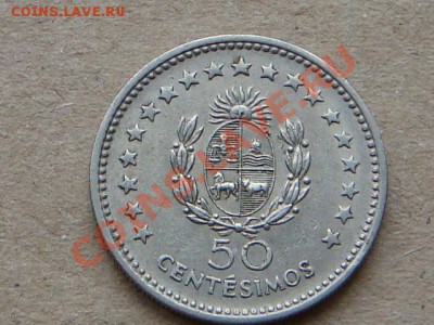 -v- Уругвай 50 сентесимо 1960г. до 21.04(21.00) - DSC01840.JPG