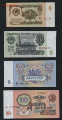 ПРЕСС до 22-00мск. 22.04.18 - полный 1961 пресс а1