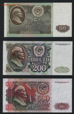 Пресс.до 22-00 мск 22.04.18 г. - полный 1992 р1