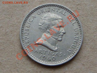 -v- Уругвай 50 сентесимо 1960г. до 21.04(21.00) - DSC01841.JPG