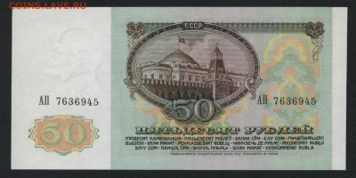ПРЕСС . до 22-00мск. 22.04.2018г. - 50р 1991 пресс а