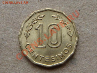 -v- Уругвай 10 сентесимо 1978г. до 21.04(21.00) - DSC01848.JPG