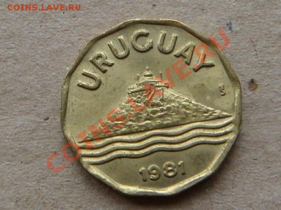 -v- Уругвай 20 сентесимо 1981г. до 21.04(21.00) - DSC01851.JPG