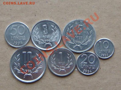 -v- Армения 1994г(7шт.) до 21.04(21.00) - DSC01815.JPG