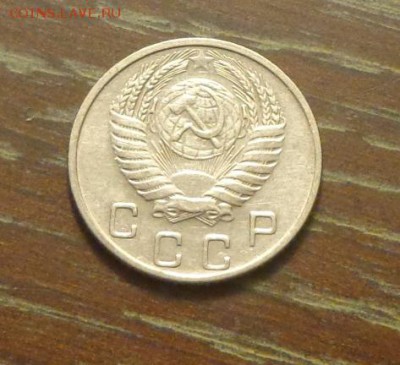 10 копеек 1953 до 27.04, 22.00 - 10 коп 1953_2