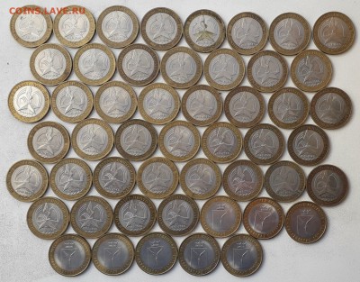 БИМ 50 монет до 24-04-2018 до 22-00 по Москве - БИМ 50 Р