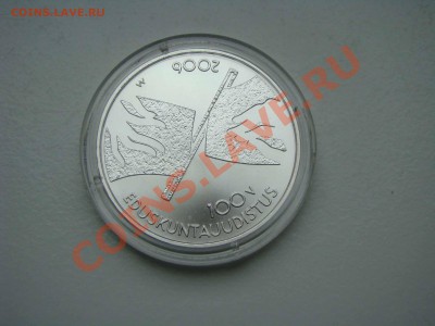 Монеты 10 евро, Серебро, Финляндия - DSC02488.JPG