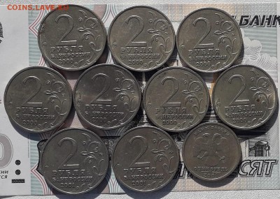 Города герои + Гагарин + СНГ до 24-04-2018 до 22-00 по Москв - Юбилейка А