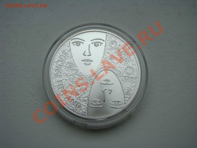Монеты 10 евро, Серебро, Финляндия - DSC02489.JPG