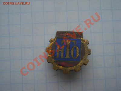 Знак НТО тяж. ММД. до 19.04.11. до 22.00 - DSC05759.JPG