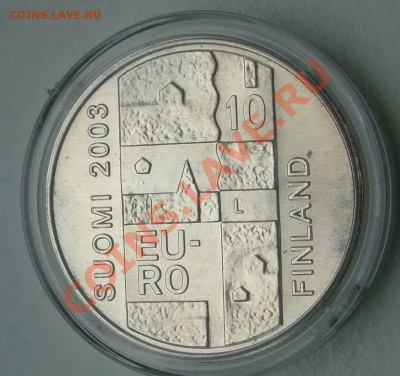 Монеты 10 евро, Серебро, Финляндия - DSC02492.JPG