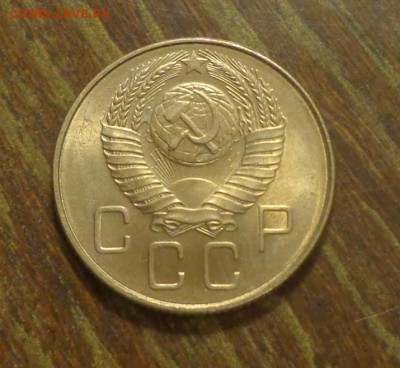 20 копеек 1957 в коллекцию до 27.04, 22.00 - 20 копеек 1957_2