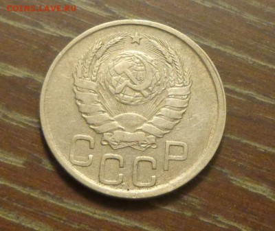 20 копеек 1942 до 27.04, 22.00 - 20 коп 1942_2