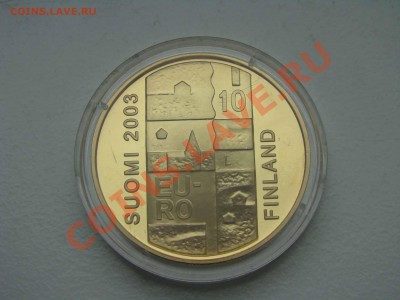 Монеты 10 евро, Серебро, Финляндия - DSC02495.JPG