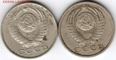 15 копеек 1988 г. 2-е разновидности до 27.04.18 г. в 23.00 - Scan-180417-0017