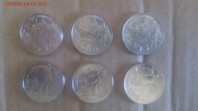 25 рублей Мультики Винни Пух и Три богатыря. ФИКС - DSC_1038.JPG