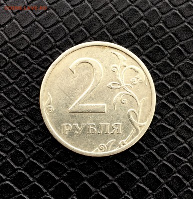 2 рубля 2003 СПМД. Оценка - CBC4FB52-6AFD-48A0-B3CB-D2430CA271E5