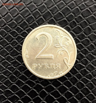 2 рубля 2003 СПМД. Оценка - F4AF0759-7EE5-46DF-8091-414248BEB9CB