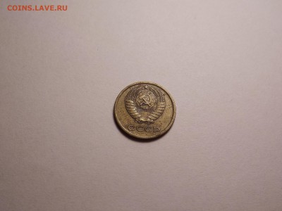 2 копейки 1970 до 26.04 22:00 МСК - 32 (3).JPG