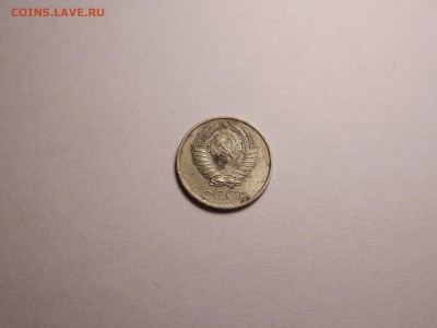 10 копеек 1980 до 26.04 22:00 МСК - 34 (4).JPG