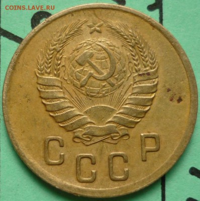 2 копейки 1940г. шт.Л? - P1260891.JPG