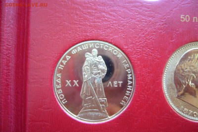 Первые 5 + олимпиада в пруфе - P1800616.JPG