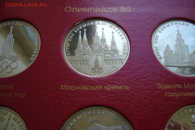 Первые 5 + олимпиада в пруфе - P1800645.JPG