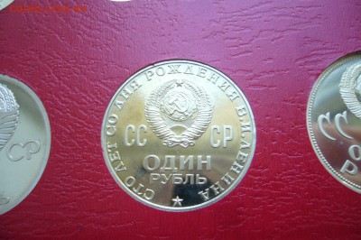 Первые 5 + олимпиада в пруфе - P1800660.JPG
