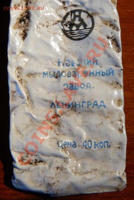 В Кузбассе начинается сезон. - 9