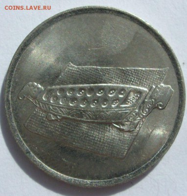 10 сен Малайзия 1990. С 1 рубля. - 10 сен Малайзия 1990 - 2