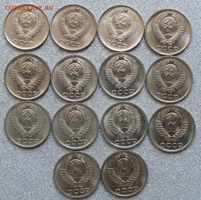 Монеты после 1961г(10коп-1рубль) AU-UNC.ФИКС. - Изображение 049