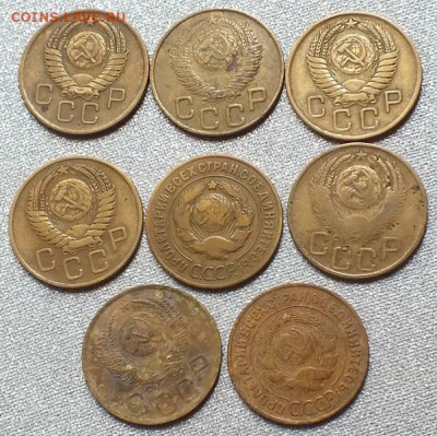 3копейки 1928-56гг.(8шт)-26.04.18г - Изображение 046