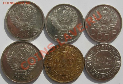 [Фуфло] Тува,20к1947,1958,1959; 50к1958 до 21 апреля 20-00 - IMG_3105
