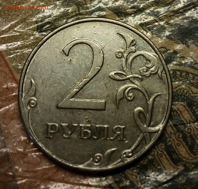 Вопросы по разновидностям от anna1974 - IMG_20180421_105347_556.JPG