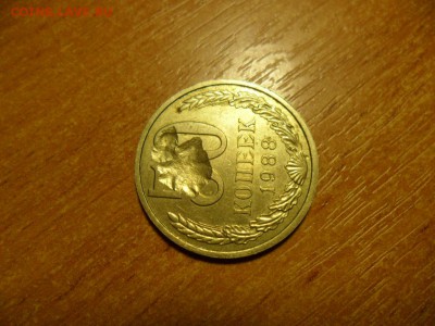 50 копеек 1988г. Редкий Брак. до 25.04 в 22-00 МСК - SAM_8416.JPG