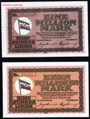 1,10млн.марок, г.Гамбург 1923г. ПРЕСС -до 27.04.18 в22.00МСК - Scan0002